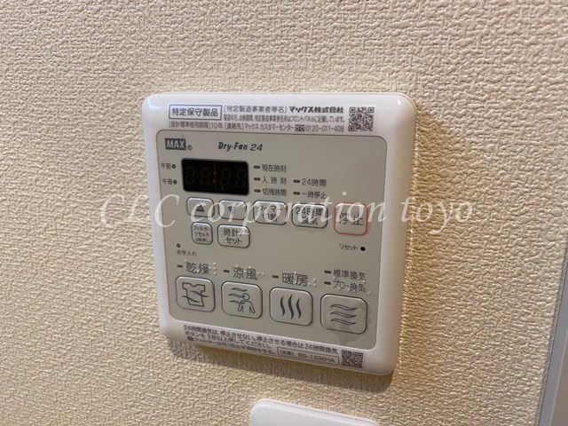 サンプレイス その他