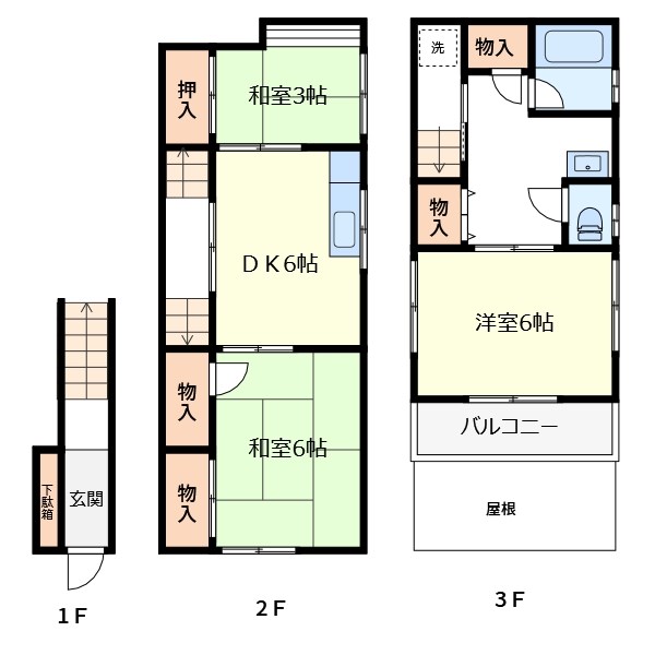 グランデ山和 間取り図