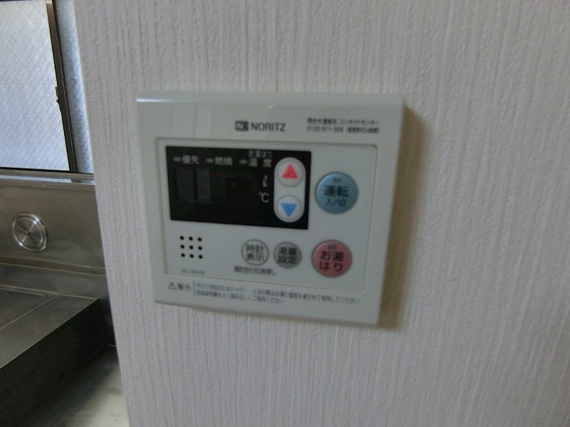 蔵前コーポ その他4