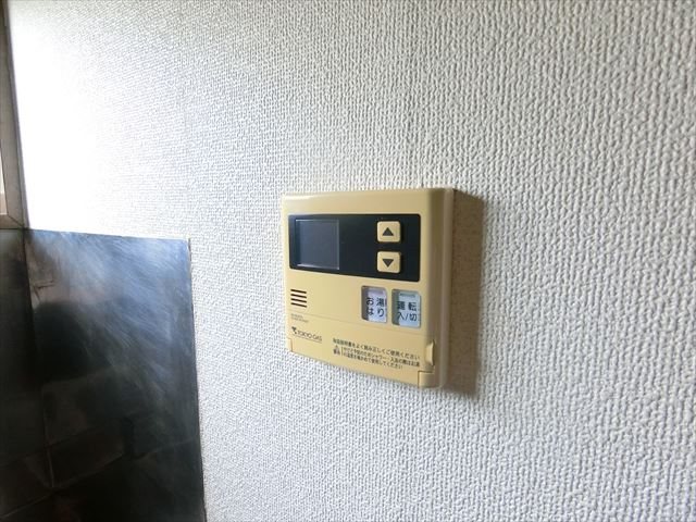 コーポ倉持    その他4