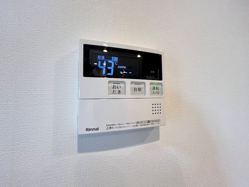 カシェット・ラ・フォーレ その他9