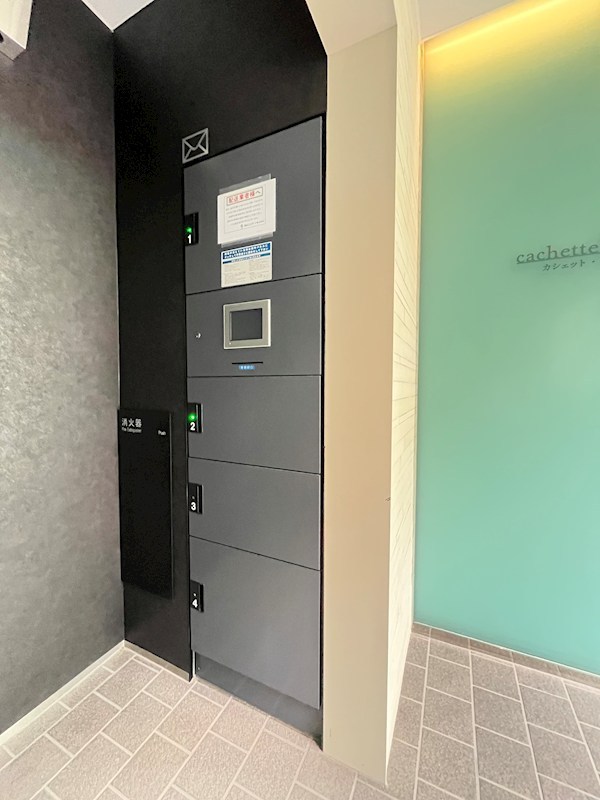 カシェット・ラ・フォーレ その他11