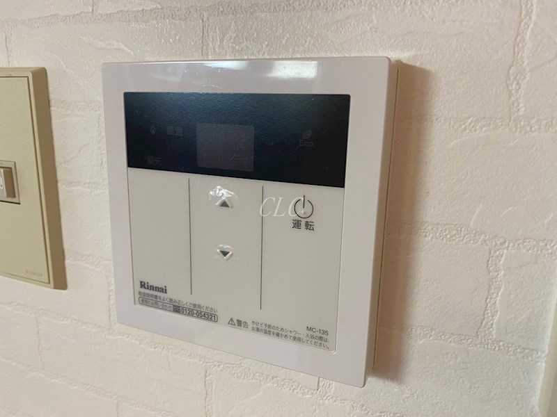 グランデ西巣鴨 その他8