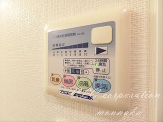 クオリアテラス門前仲町 その他2