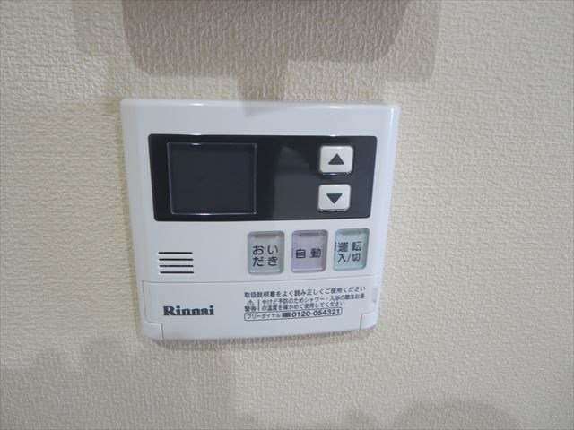 セレーナメゾン その他13