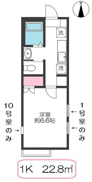 Plateau 間取り