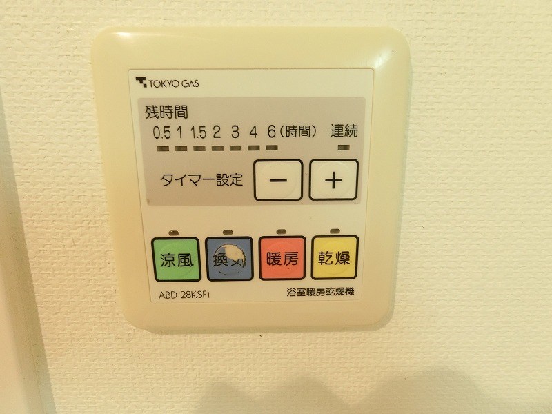 グランカーサ浅草 その他11
