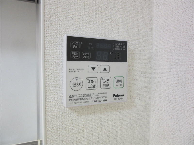 グランドルチェ東日本橋 その他5