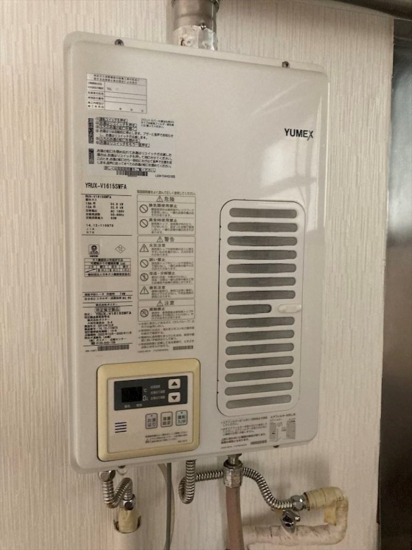 佐竹ビル その他7