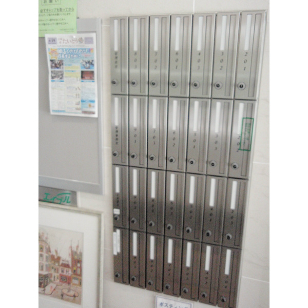 ラルジュ　マノワール その他8