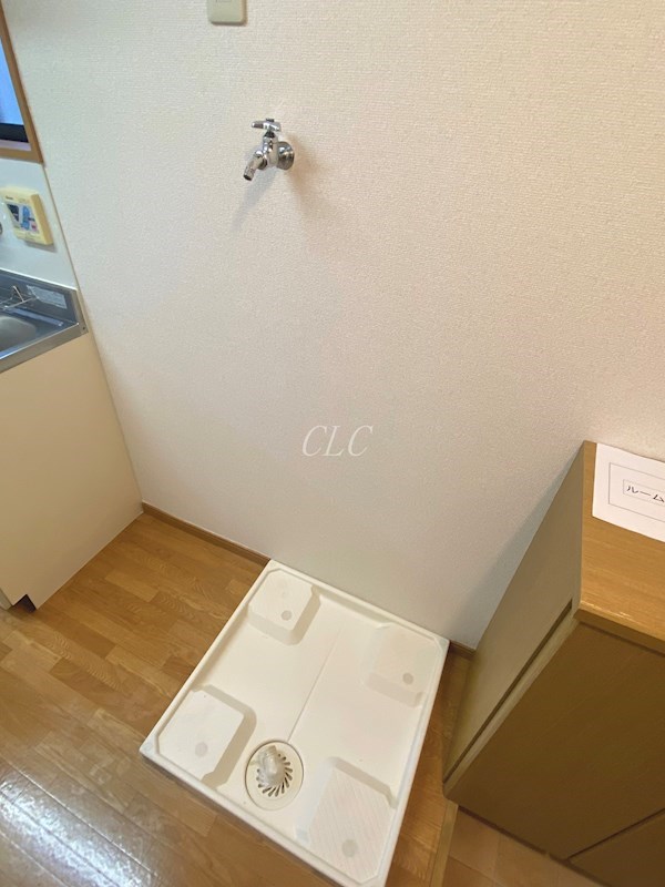 サンエール東十条 その他6