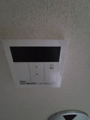 コスモプレイス西小岩  その他1