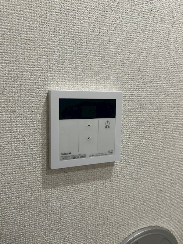 コスモプレイス西小岩  その他10