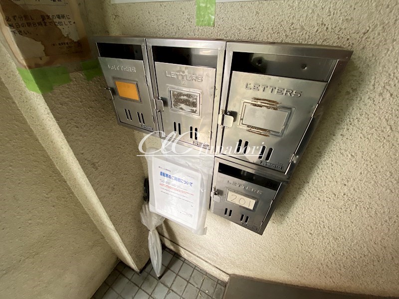 恵ビル その他7