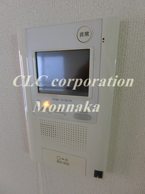 レシオイシワラ その他2