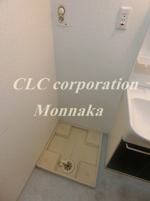 レシオイシワラ その他3