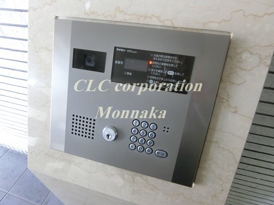 レシオイシワラ その他9