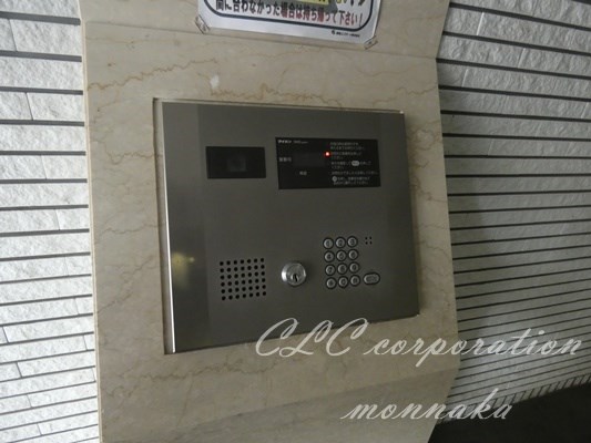 レシオイシワラ その他14