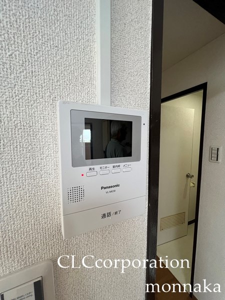 トーア南晴海マンション その他1