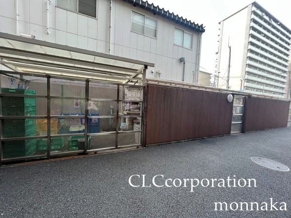 トーア南晴海マンション その他7