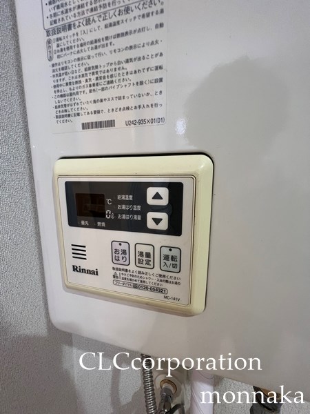 トーア南晴海マンション その他21