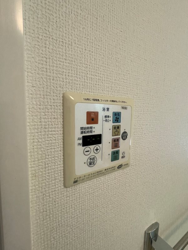 SCENA日暮里   その他14
