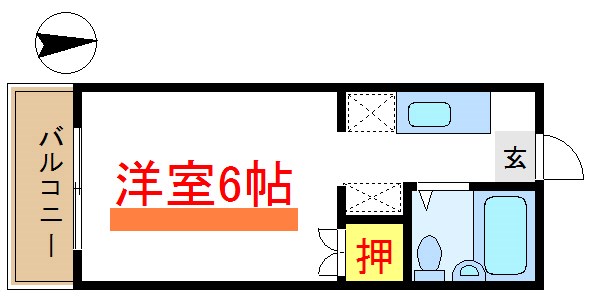 辰巳コーポ   間取り