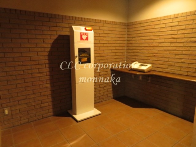 ザ・ガーデンタワーズ・サンライズタワー  その他9