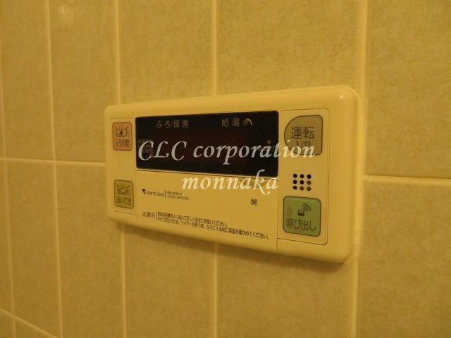 ザ・ガーデンタワーズ・サンライズタワー  その他22