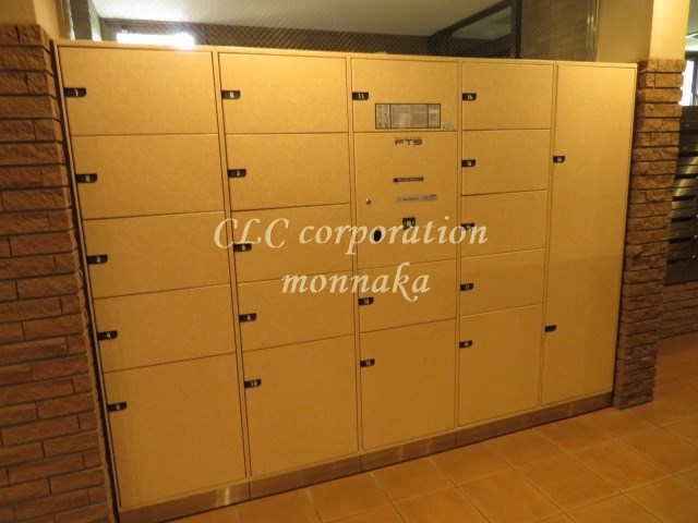 ザ・ガーデンタワーズ・サンライズタワー  その他6