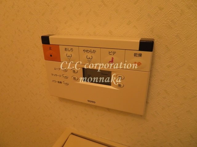 ザ・ガーデンタワーズ・サンライズタワー  その他18