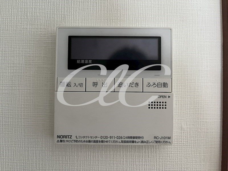 三谷コーポ その他7