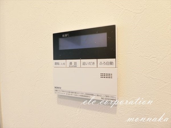 佃３丁目貸家 その他6