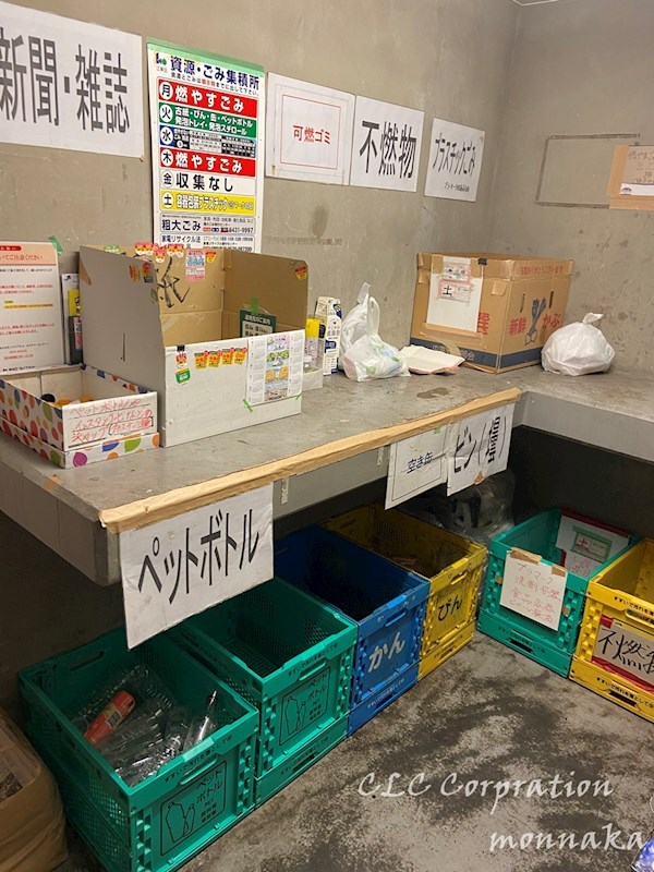 アーデン門前仲町 その他