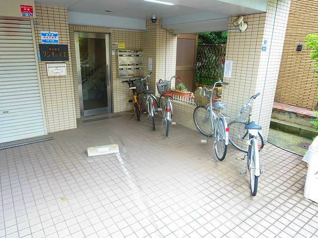藤城ビル その他1