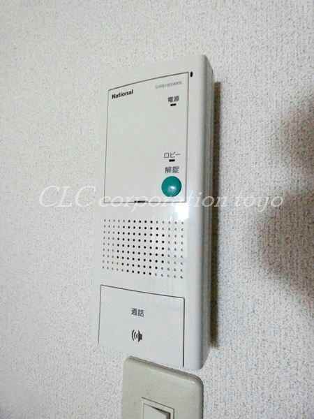 潮見レジデンス  その他3