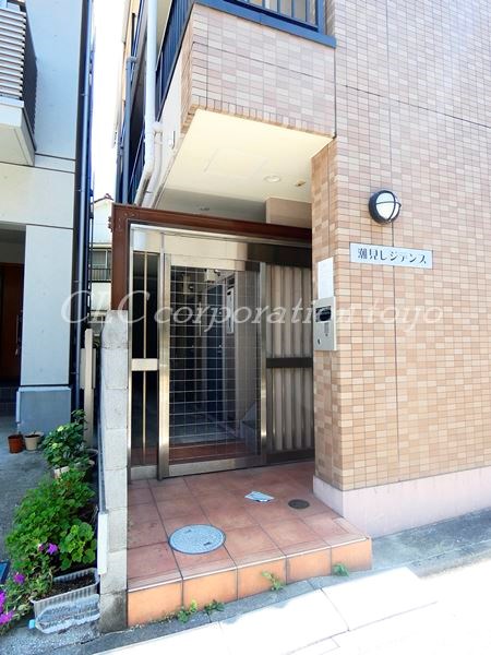 潮見レジデンス  その他6