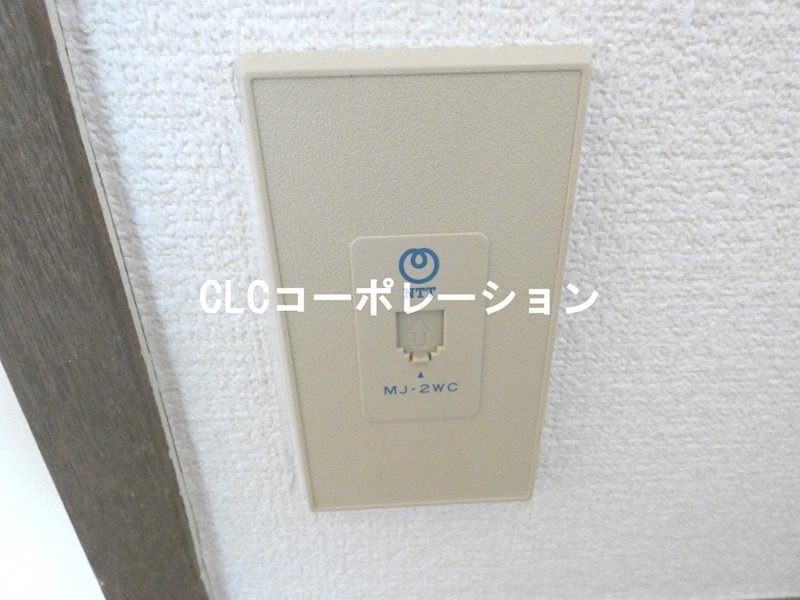 第二寿マンション  その他14