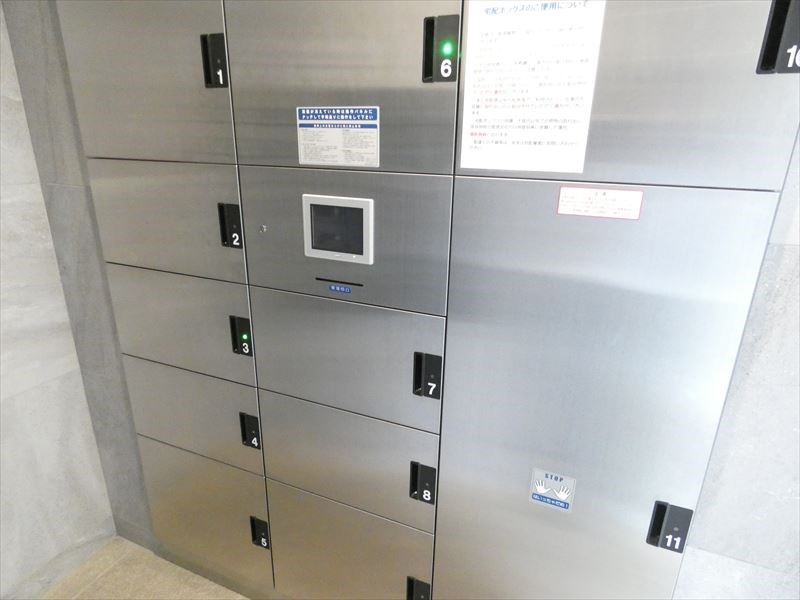 ティモーネ　グランデ町屋   その他11