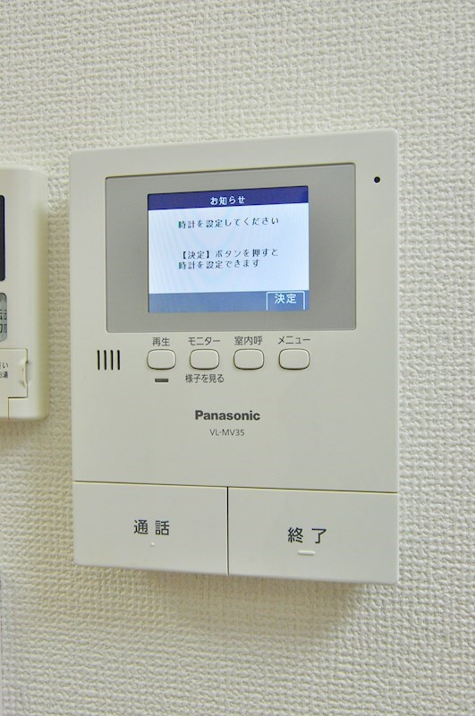 小林ビル その他1