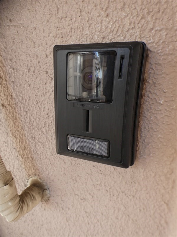 第三大信マンション その他4