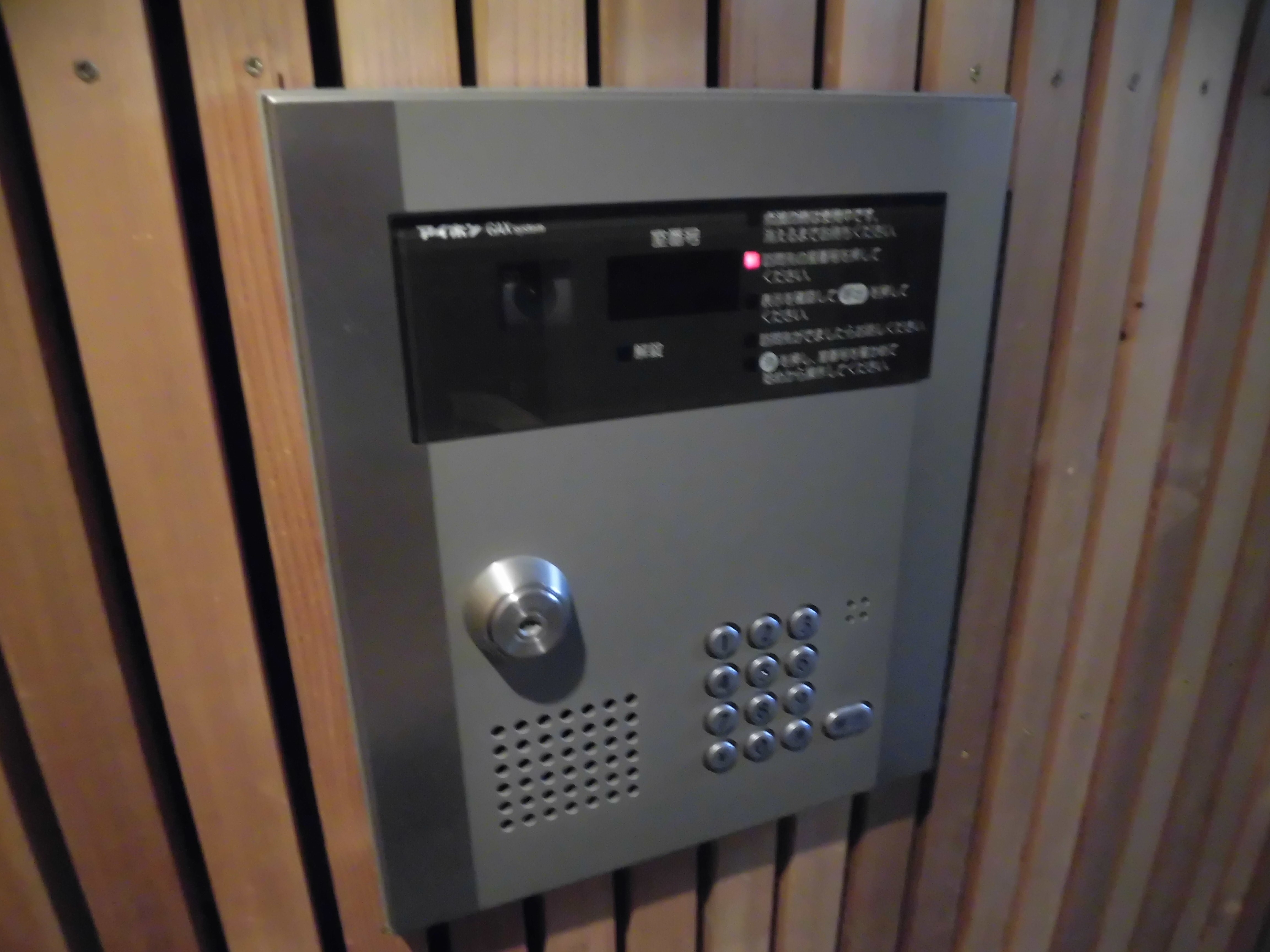 ダイチアパートメント南小岩 その他5