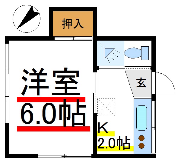 矢嶋荘 間取り