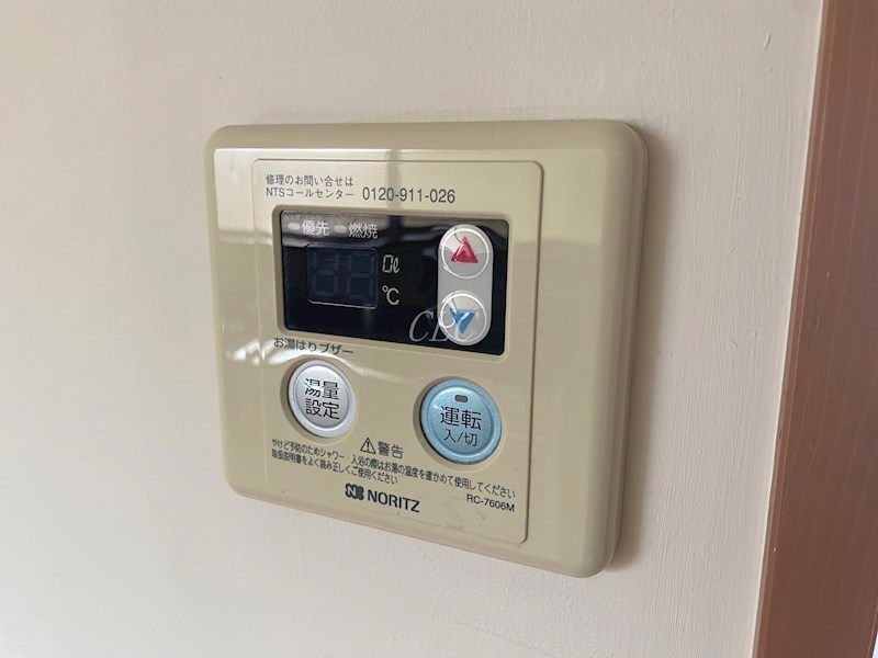 矢嶋荘 その他8