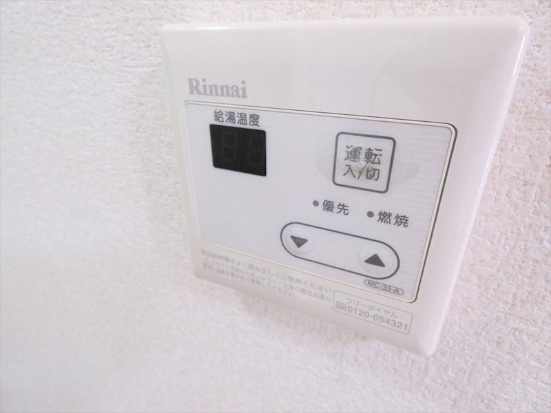 リベール上野  その他9