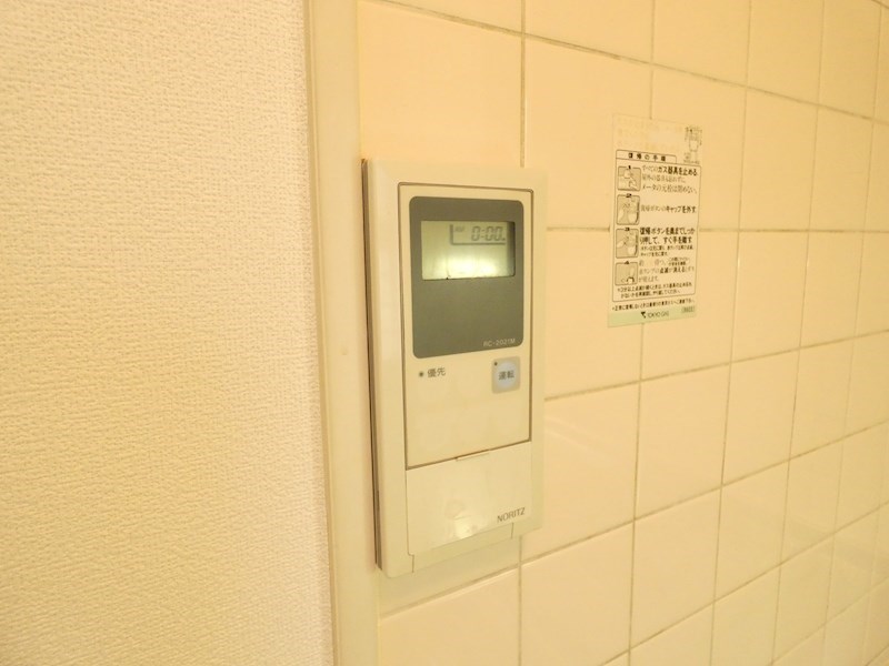 乙顔コーポ  その他8