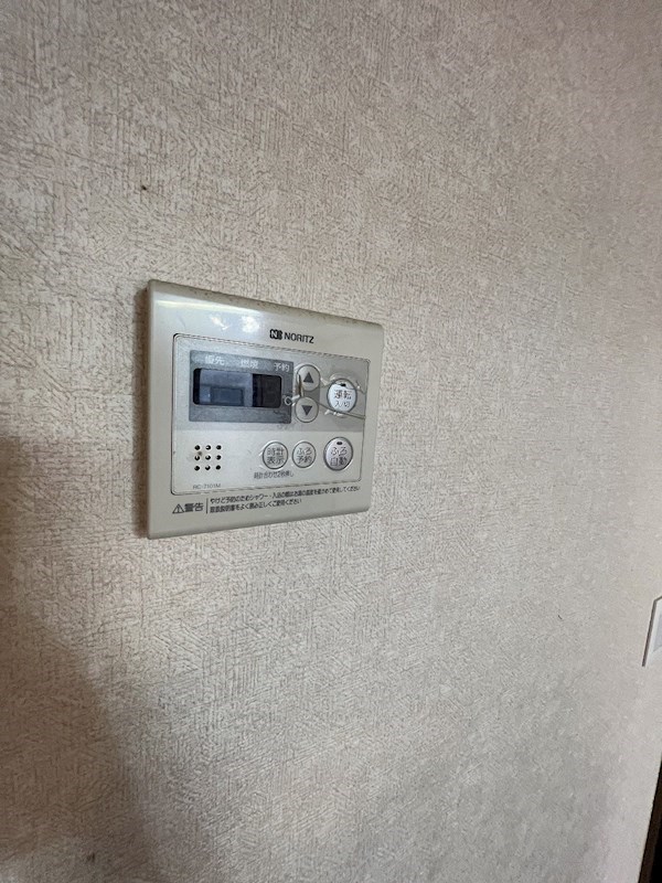 ガーデンハイツ恵比寿 その他6