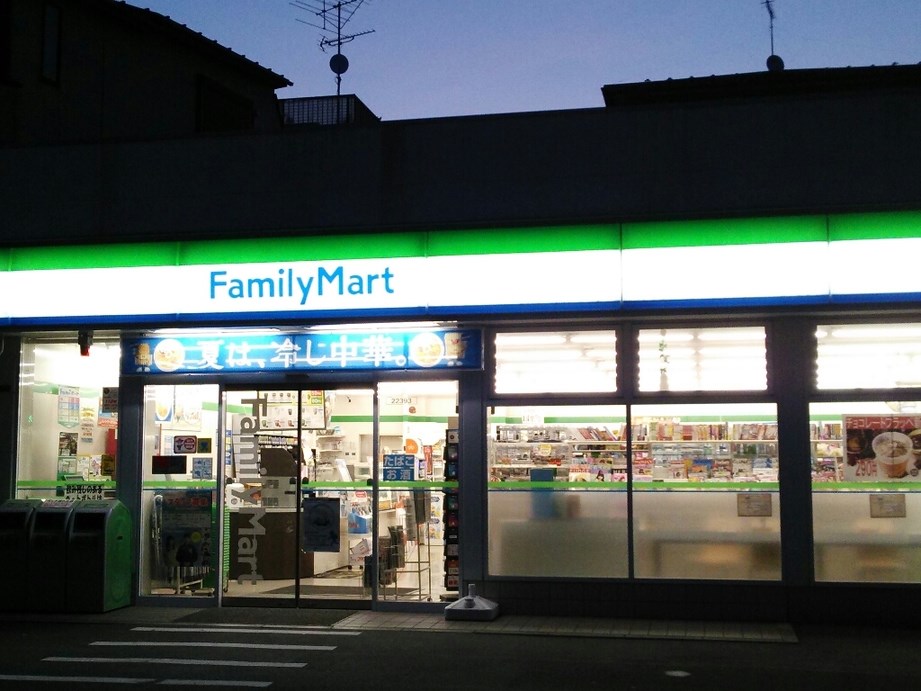 リビオンコート 周辺画像1