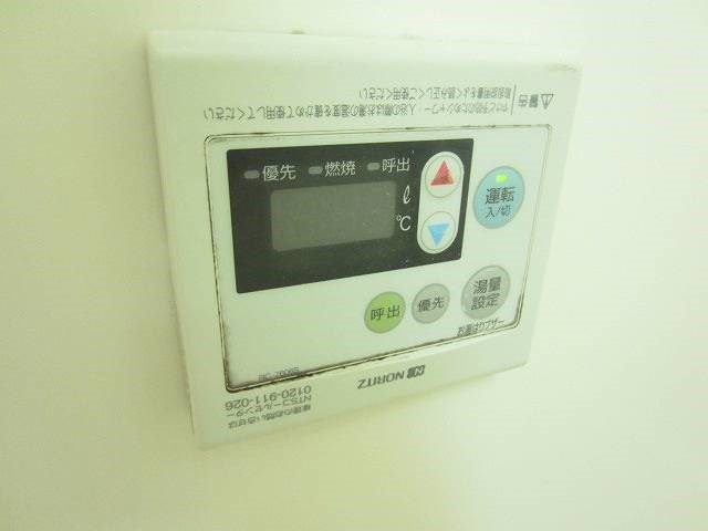 カーサSⅡ その他7
