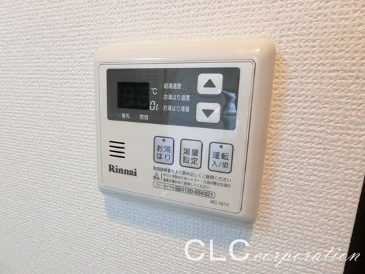 アレックスビル その他8